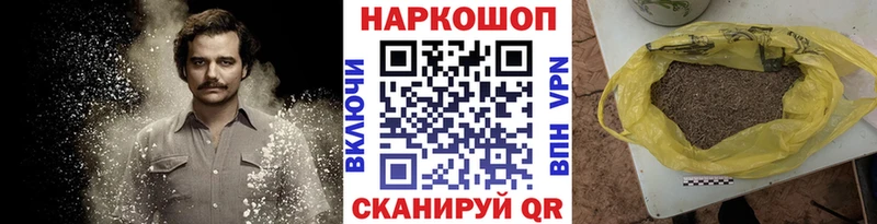 Цена Игарка APVP АМФЕТАМИН ГАШИШ