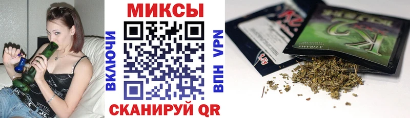 купить наркоту  Игарка  Бутират буратино 