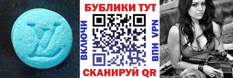 что такое   OMG ссылка  Экстази ешки  Игарка 