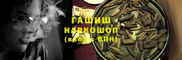 молекула духа Алексин