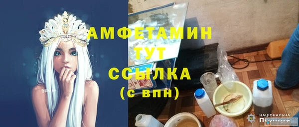 круглые Семилуки