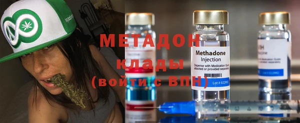 МДМА Алзамай