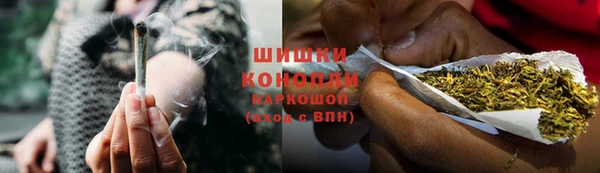 дмт Абдулино