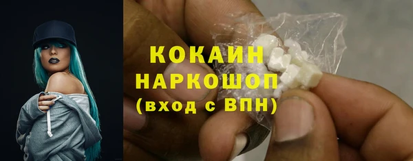 меф Сатка