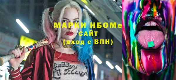 PSILOCYBIN Алексеевка
