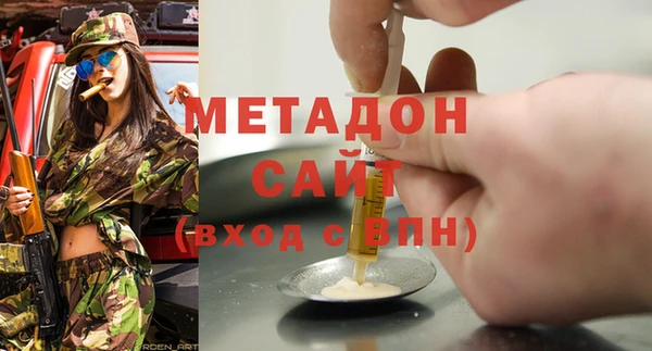 МДМА Алзамай