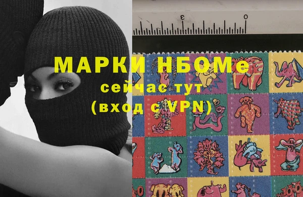 PSILOCYBIN Алексеевка