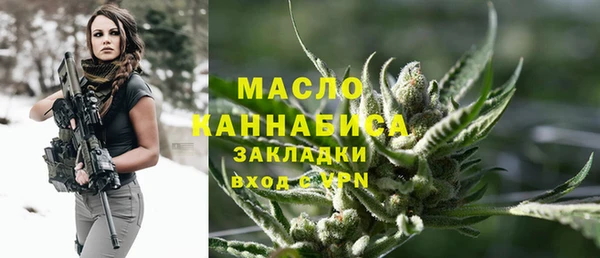 дмт Абдулино