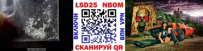 ЛСД экстази ecstasy как найти наркотики Игарка