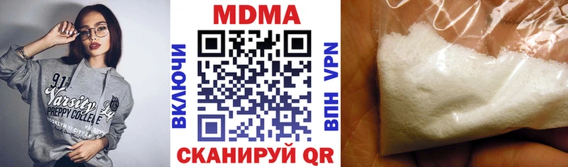 магазин    Игарка  МДМА молли 