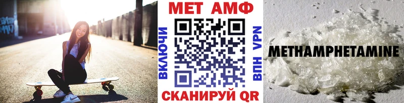 наркошоп  Игарка  мега вход  Метамфетамин пудра 